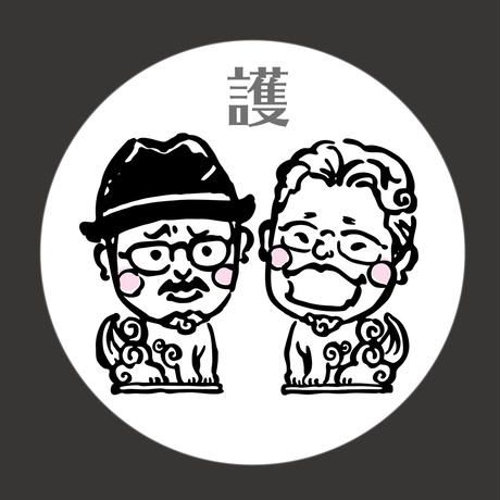 5eb01f71cee9ea6847111220