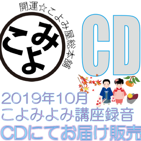 5dc39e9cb2f6fd0e93f9d65f