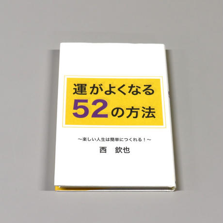 54c0e37786b188b147000a20