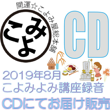 5d690877d0f25623680f8e4a