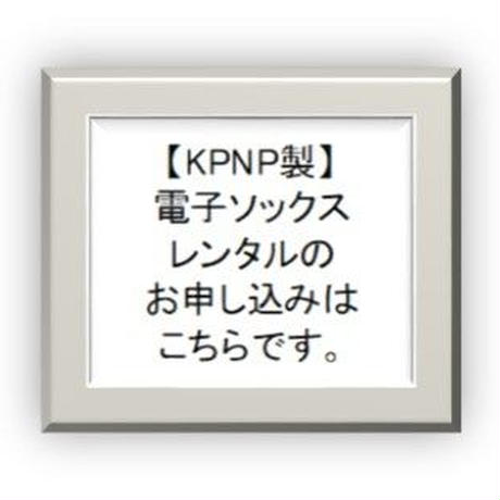 5b4eaa5bef843f5c39000235
