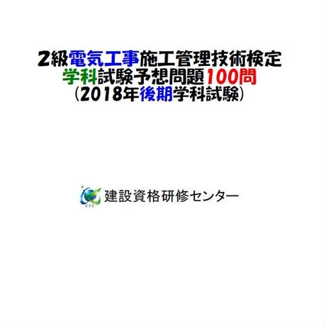 5b864a95a6e6ee5c88000c83