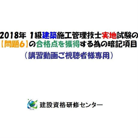 5b409d2ba6e6ee1431004ee8