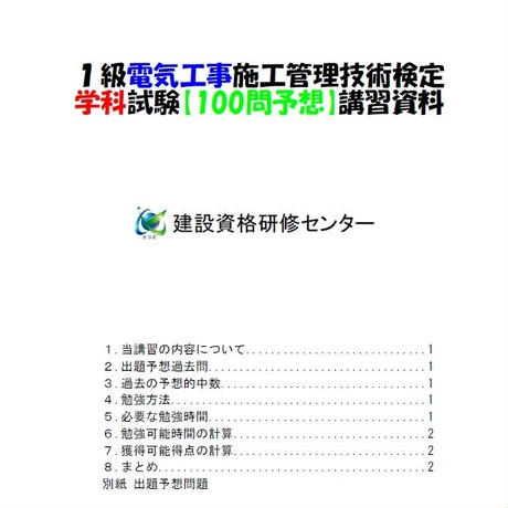 5cc3dbd04da8521fc86de6a6
