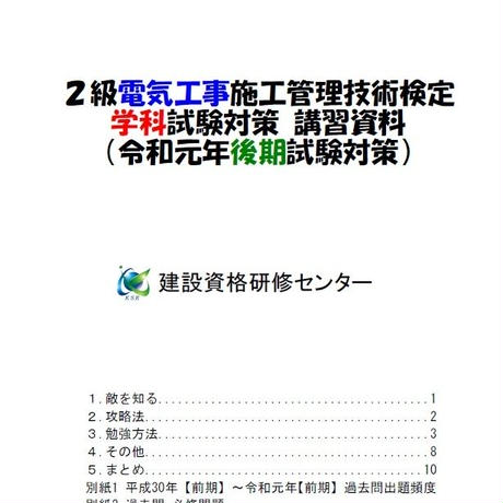 5d82cce01c77072433d598c4
