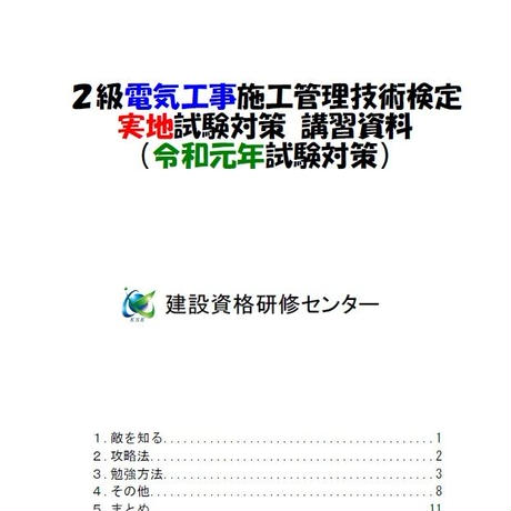 5d82cc856004fb5b9936da87