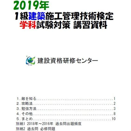 5ca8426ce11fdc3770d78dc0