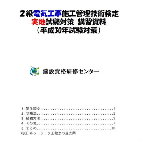 5b407c7f5496ff257f00413e