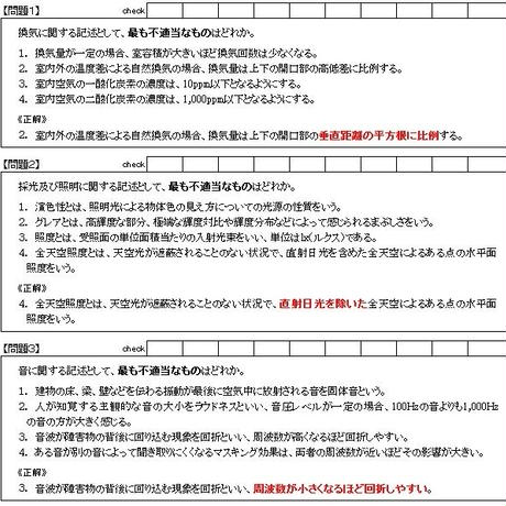 5ca96d6fb9d5f434dab7a157