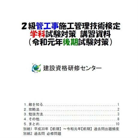 5d82cd41b02f29252065a4e1