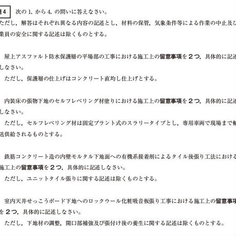 5b4099e65f78661f52000174