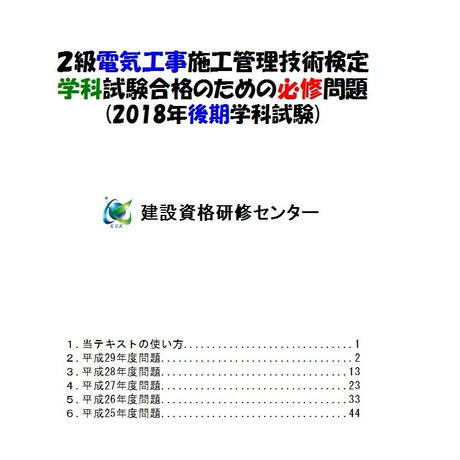 5b4a962a50bbc37f97001389