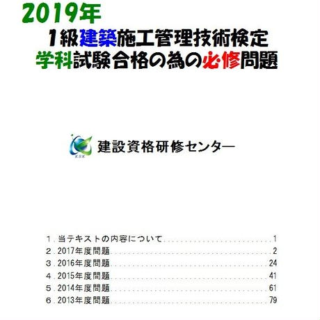 5ca96d6fb9d5f434dab7a157