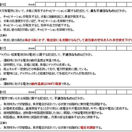 5ca96cf7c3a96751491824f4