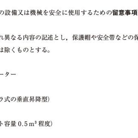 5b409041a6e6ee36620039e0