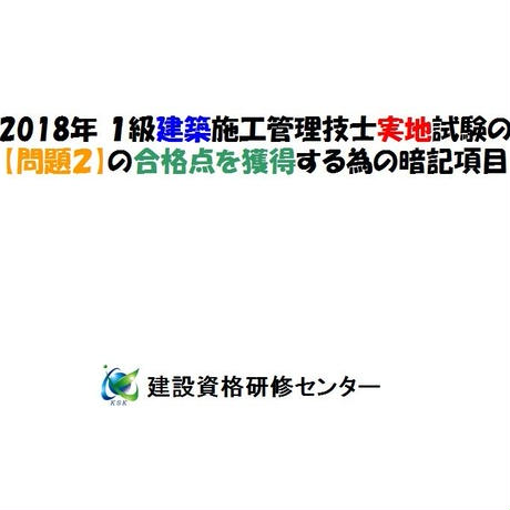 5b409041a6e6ee36620039e0