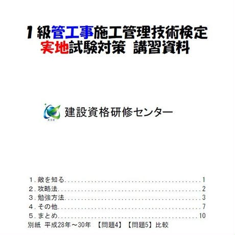 5d82caf440043d2b819f2d93