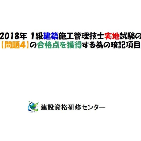 5b4099e65f78661f52000174