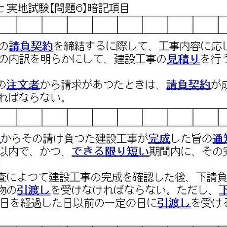 5d4ba3198e69194e95b0212f