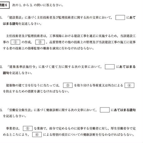 5d4ba3198e69194e95b0212f