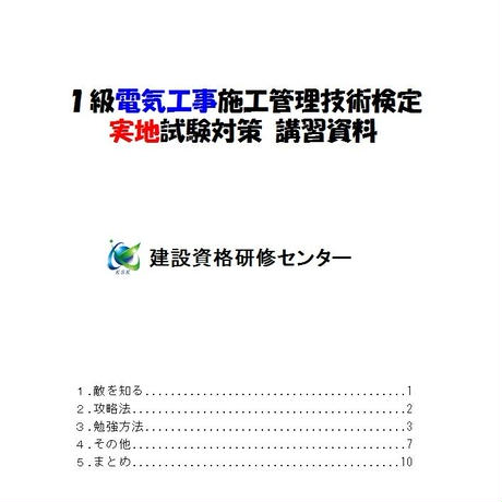 5d4b9e0f66d86c15351cc9a8