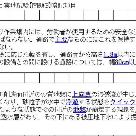5b4099275496ff257100461c