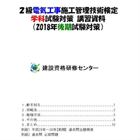5b4a8d0750bbc30eb10005b9