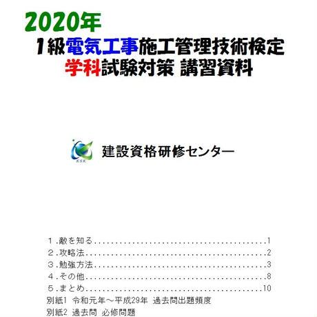 5e42272bc78a534db141e313