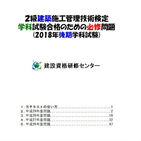 5b4a8d6050bbc34ab30003a7