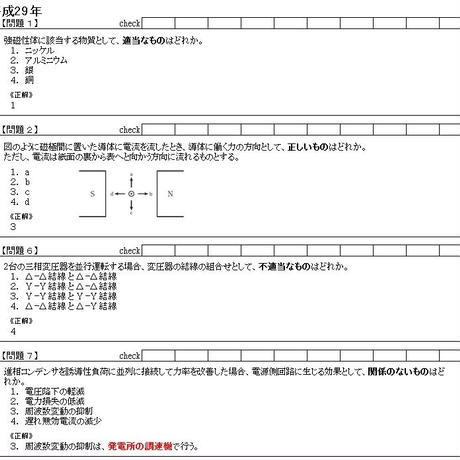 5b4a962a50bbc37f97001389