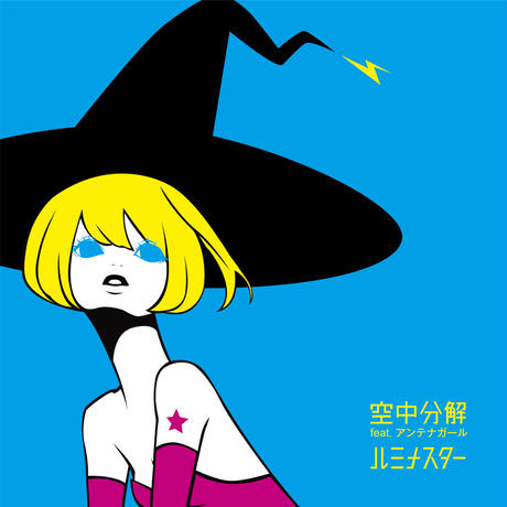 53d747e6236a1e1e190002b4