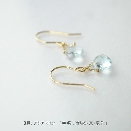 5a279ec7ed05e62c5d000046