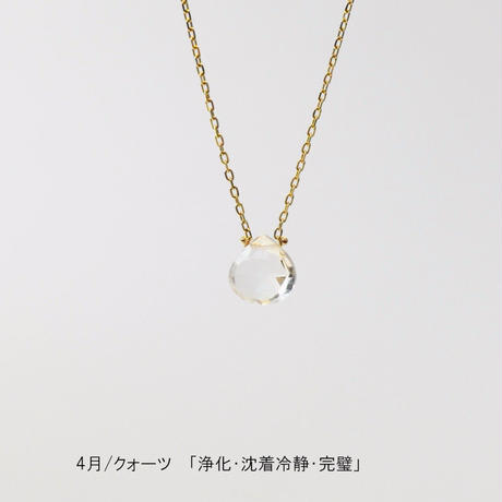 5a2780ba3210d507500015b9