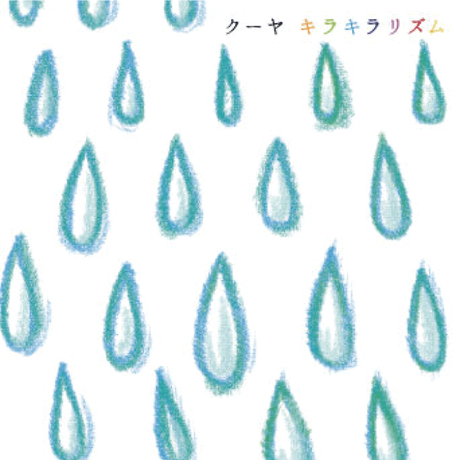 5f7b1b5a3ae0f45ec4792f0c