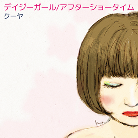 5f7b1777fbe5b5455d456265