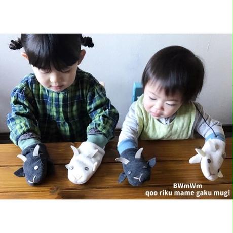 54b7363ed811bc59a50000ae