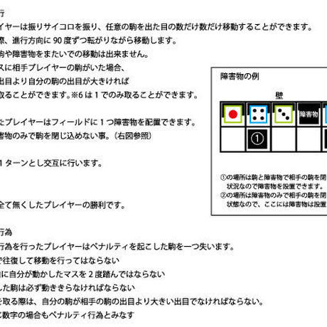 5c065d671444484a4e8582b0