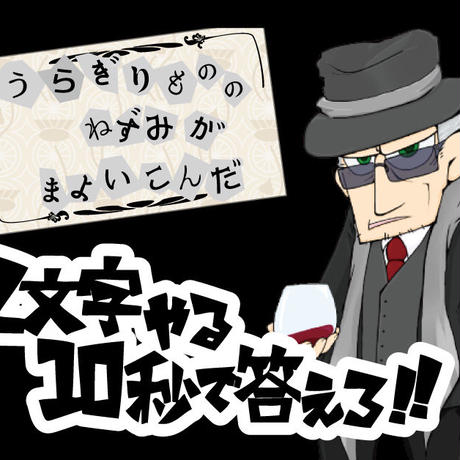 5af048c050bbc366dd001e18