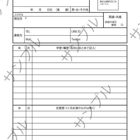 56b8aafc2b3492c80e002871