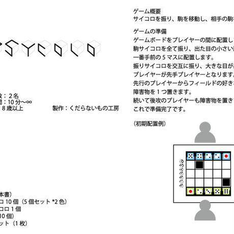 5c065d671444484a4e8582b0