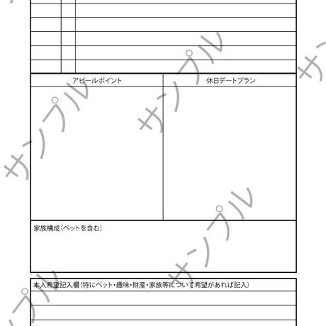 56b8aafc2b3492c80e002871