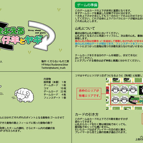 5c06594ac3976c73ddf4f458