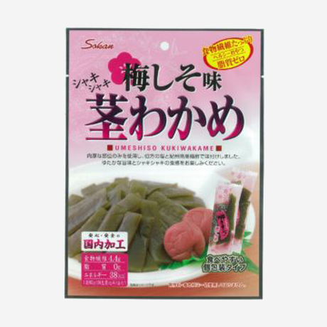 59a7b8fab1b6195d99000182