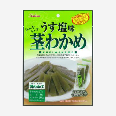 59a7b899428f2d53d1000399