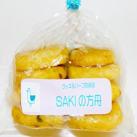 543e7c7aef3377caf8000c26