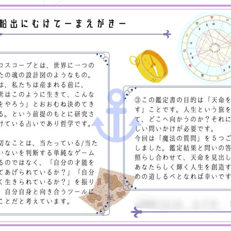 5ea5409155fa036db969ff84