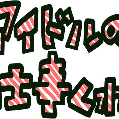 5d51fb0466d86c65de6f693f