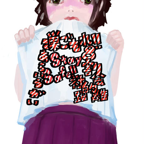 5e9b091b72b9110c23dc0bf7