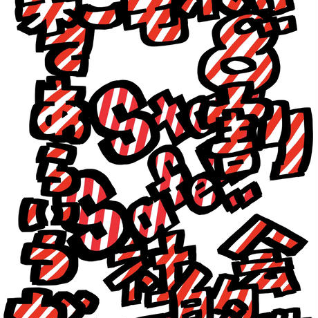 5e9b091b72b9110c23dc0bf7
