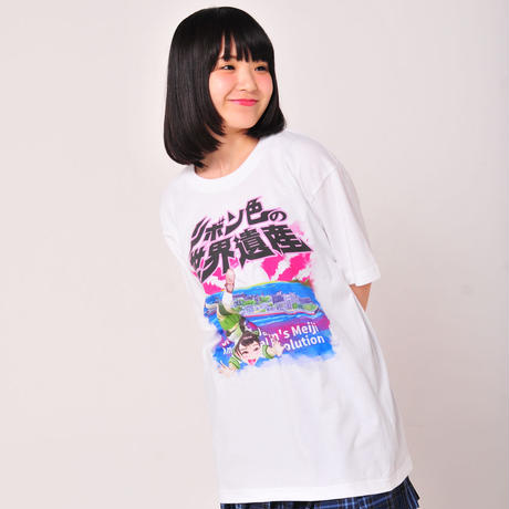 57419dd7100315aa8f011cdf
